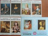 YEMEN - PICTURA- ZIUA MAMEI-6 V.+ 1 Colita-Nedantelate-.MNH**- YK 015D