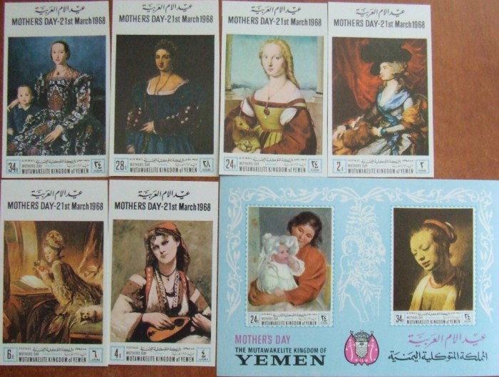 YEMEN - PICTURA- ZIUA MAMEI-6 V.+ 1 Colita-Nedantelate-.MNH**- YK 015D