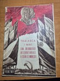 revista veac nou mai 1950 - 5 ani de la ziua victoriei