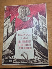 revista veac nou mai 1950 - 5 ani de la ziua victoriei