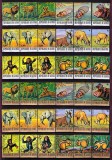 Cumpara ieftin ✅ ( S30 ) Rep. Guinea 1977 " Animale salbatice " , RARA serie completa 36 valori cu Posta Aeriana, Michel 793/828 cota 18 Euro, stampilata