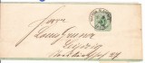 Germany 1880 Postal History Rare Old newspaper wrapper Dresden D.371