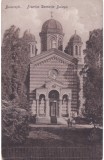 AMS % - ILUSTRATA BUCURESTI, BISERICA DOMNITA BALASA - NECIRCULATA