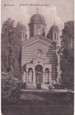 AMS % - ILUSTRATA BUCURESTI, BISERICA DOMNITA BALASA - NECIRCULATA foto