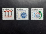 2018 - Romania - Muzeul Recordurilor Romanesti - serie