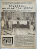 Revista SPORT nr. 5 - Mai 1986 - Steaua Bucuresti, castigatoare CCE
