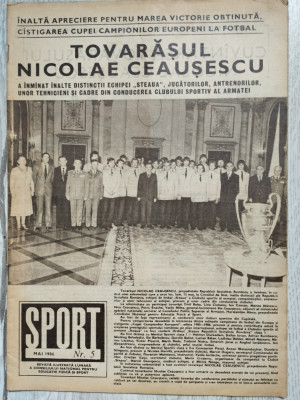 Revista SPORT nr. 5 - Mai 1986 - Steaua Bucuresti, castigatoare CCE foto