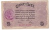 Bancnotă 5 lei Banca Generală Rom&acirc;nă, ocupația germană, Primul Război Mondial