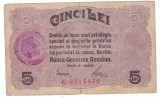 Bancnotă 5 lei Banca Generală Rom&acirc;nă, ocupația germană, Primul Război Mondial
