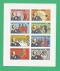 Eq. Guinea 1979 Rowland Hill - unused imperforated block F.002, Nestampilat