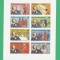 Eq. Guinea 1979 Rowland Hill - unused imperforated block F.002