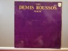 Demis Roussos &ndash; The Magic (1977/Philips/RFG) - Vinil/Vinyl/NM, Rock