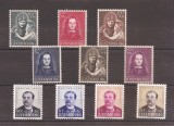 Cumpara ieftin LUXEMBURG 1950 - An complet, MNH (vezi descrierea)