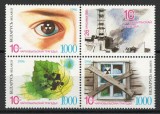 Belarus 1996 Mi 133/35 block MNH - 10 ani de la dezastrul nuclear de la Cernobil