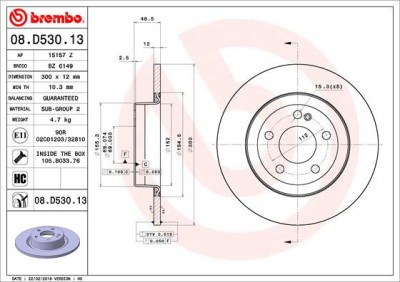BREMBO 08.D530.13 PRIME LINE - Co-Cast Disc frana foto