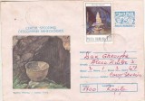 bnk ip Intreg postal 1987 - Pestera Nadrag - Jud Timis - cod 014/87