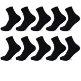 Set 10 perechi de sosete pentru barbati, SS010, Negru, marime universala