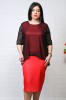 Rochie de ocazie Iulia RosuMarimea, Yves