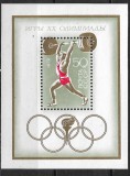 B1361 - Rusia 1972 - Sport bloc neuzat,perfecta stare, Nestampilat