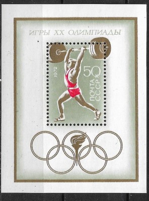 B1361 - Rusia 1972 - Sport bloc neuzat,perfecta stare foto
