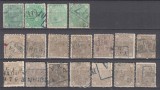 ROMANIA 1890/1891 LP 47 CAROL I CIFRA IN 4 COLTURI FARA FILIGRAN LOT CU STAMPILE SPECIALE FEROVIARE UTILIZATE POSTAL IN GARI