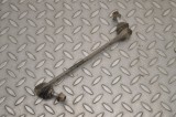 Bieleta stabilizatoare dreapta spate LAND ROVER RANGE ROVER EVOQUE L538 2016 15424271