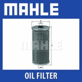 Filtru de ulei MAHLE - Mercedes E-Class Garage AutoRide