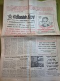 Ziarul romania libera 27 noiembrie 1989 - congresul al 14-lea al partidului comunist roman