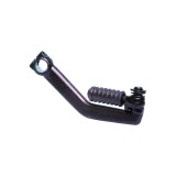 MBS Pedala starter Piaggio/Gilera, Cod Produs: 121530040RM