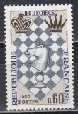 Franta 1966 - Festivalul Internațional de șah - Le Havre, MNH, Nestampilat