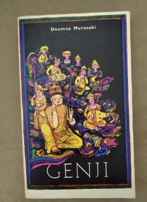 GENJI - Doamna Murasaki foto