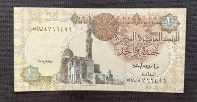 Egypt / Egipt - 1 Pound (2005) s97 foto
