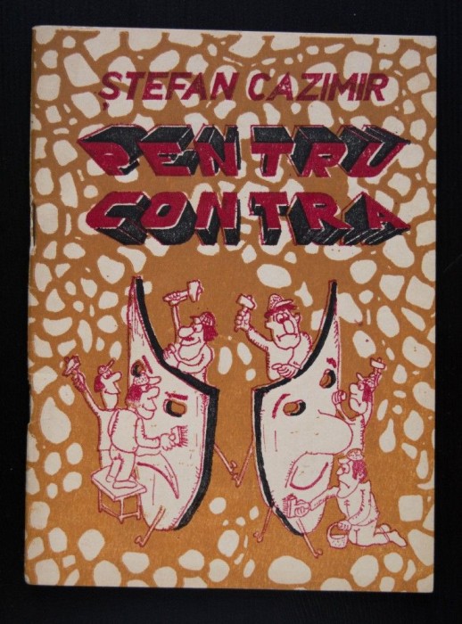 Ștefan Cazimir - Pentru contra