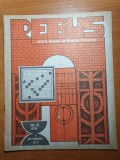 Revista rebus 1 octombrie 1979