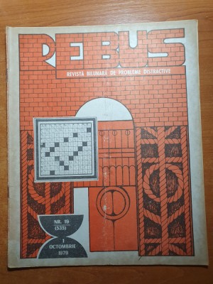 revista rebus 1 octombrie 1979 foto