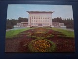 Carte postala bacau-teatru de vara