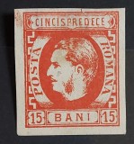 Romania 1869 - Carol l cu Favoriti