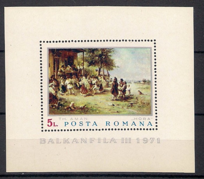 1971 - Balkanfila III, pictura, colita neuzata