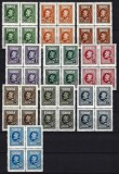 Romania 1926 - Lp 74 - A 60-a aniversare a lui Ferdinand I - bloc de 4 timbre - MNH ***, Nestampilat