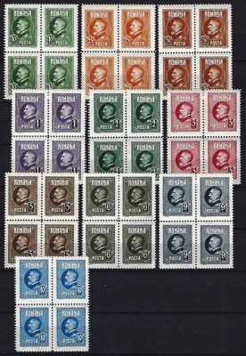 Romania 1926 - Lp 74 - A 60-a aniversare a lui Ferdinand I - bloc de 4 timbre - MNH *** foto