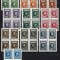 Romania 1926 - Lp 74 - A 60-a aniversare a lui Ferdinand I - bloc de 4 timbre - MNH ***