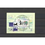 GUINEA ECUATORIALA 2002 SAH