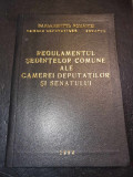 Carnet Regulamentul sedintelor comune ale camerei deputatilor si senatului 1992