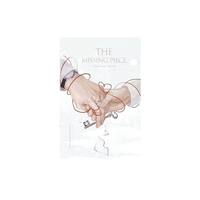 The Missing Piece