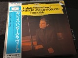 Vinil # LP "Japan Press" Ludwig van Beethoven - Emil Gilels &ndash; Hammerklavier-Sonate ; 28MG 0666 (EX)
