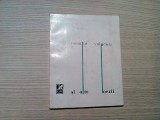 ROMULUS VULPESCU - Si Alte Poezii - 1970, 111 p.; editie de lux, Alta editura