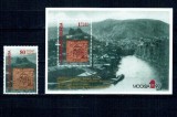 Georgia 1997 - Expo filatelic Moscova, serie si colita neuzata