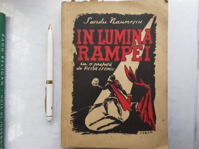 IN LUMINA RAMPEI-SANDU NAUMESCU-1946. foto