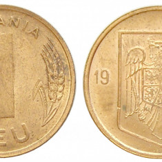 u937 ROMANIA 1 LEU 1993 aUNC aproape NECIRCULATA CU LUCIU DE BATERE