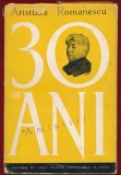 Aristizza Romanescu, "30 de ani. Amintiri" 1960